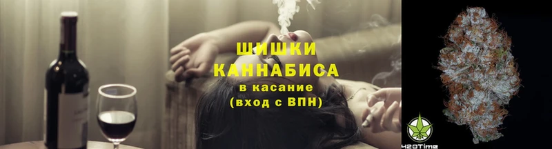 Канабис VHQ  Ковылкино 